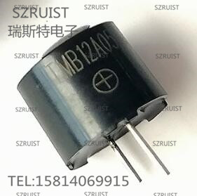 TMB12A05 one part Buzzer全新蜂鳴器-TMB12A05盡在買賣IC網(wǎng)